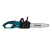 Электрическая цепная пила Makita UC3551A