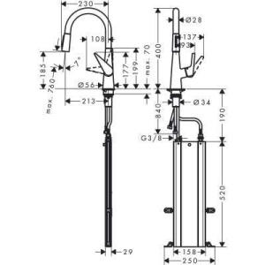 Смеситель для кухни Hansgrohe Talis M5116-H200 73851000, хром
