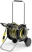 Тележка со шлангом Karcher HT 4.20 2.645-366.0