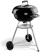 Угольный гриль Weber Compact Kettle 1321004 57см