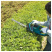Кусторез Makita UH6570