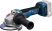 Аккумуляторная угловая шлифовальная машина Bosch GWS 18V-11 S Professional 06019N4000
