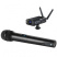 Радиосистема Audio-Technica ATW-1702