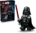 Конструктор LEGO Star Wars 75461 Увеличенная минифигурка Дарта Вейдера