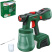 Краскопульт аккумуляторный Bosch UniversalSpray 18V-300 (0603208100)