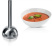 Погружной блендер Bosch ErgoMixx MSM67160