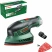 Вибрационная шлифовальная машина аккумуляторная Bosch EasySander 12 060397690B