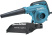 Воздуходувка электрическая Makita UB1103