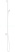 Душевая штанга Hansgrohe Axor One 48792700, матовый белый