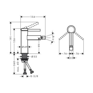 Смеситель для биде Hansgrohe Finoris 76200000, хром