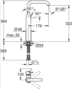 Смеситель для раковины Grohe Essence XL 24170GN1, матовое золото