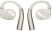 Наушники беспроводные Beyerdynamic VERIO 200 Open True Wireless Кремовые