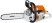 Бензопила Stihl MS 231