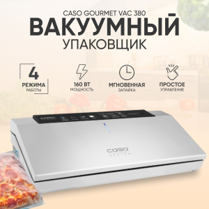 Caso GourmetVAC 380