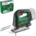 Аккумуляторная универсальная пила Bosch AdvancedSaw 18V-140 (0603013000)