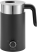 Капучинатор Zwilling Enfinigy 53104-001-0, черный
