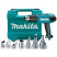 Строительный фен Makita HG6531CK