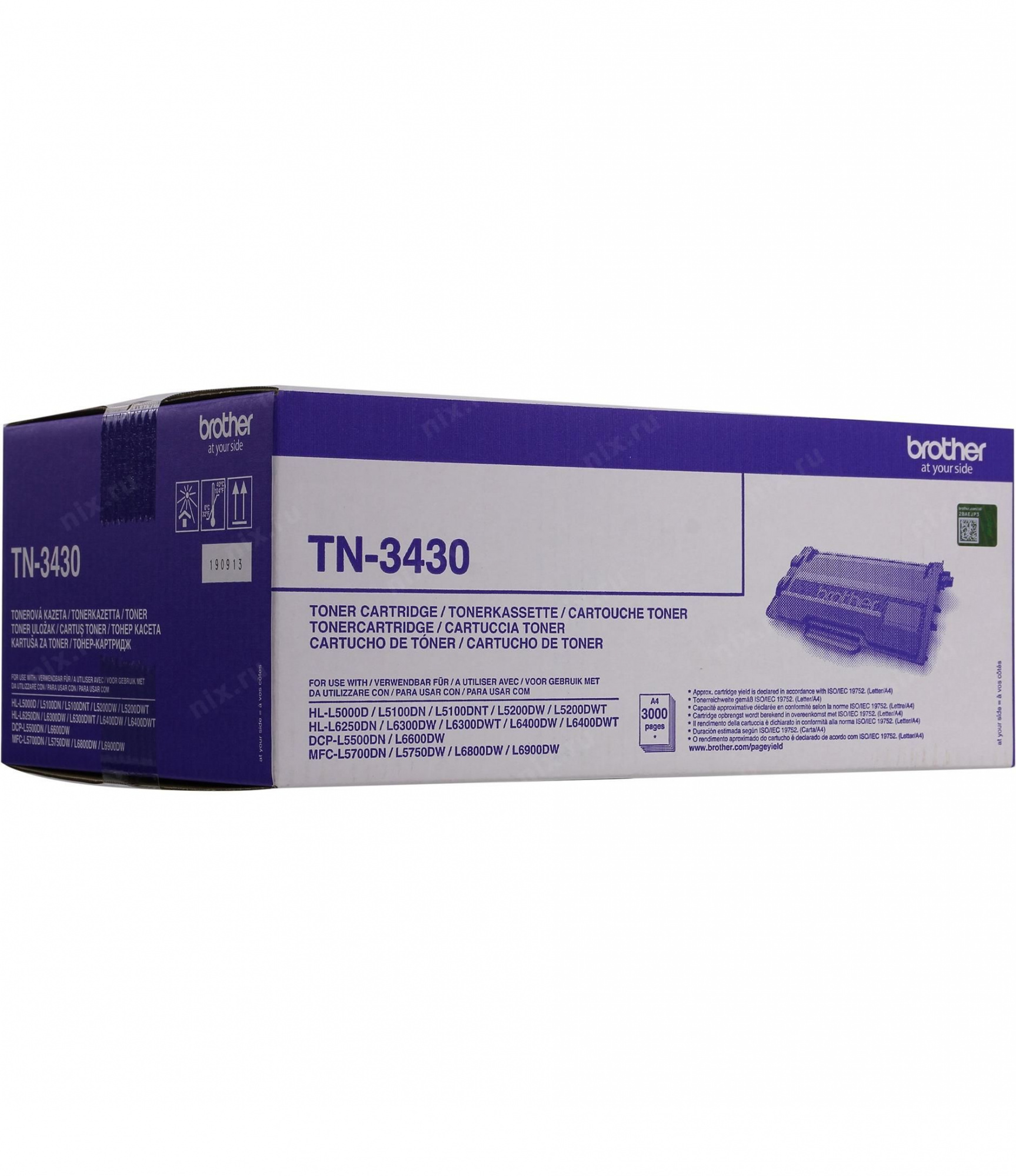 Картридж Brother TN-3430BK черный 3шт.