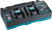 Зарядное устройство Makita DC40RB 40V XGT