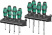 Набор отверток Wera Big Pack 300 05105630001