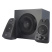 Компьютерная акустика Logitech Z623 черный