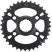 Звездочка Shimano Slx Fc M7100 36T