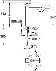 Смеситель для раковины Grohe Eurocube XL 23406DC0, нержавеющая сталь