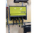 Шкаф для мастерской RYOBI RHWS-01