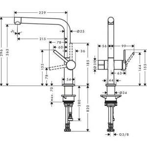 Смеситель для кухни Hansgrohe Talis M54 72827800, нержавеющая сталь