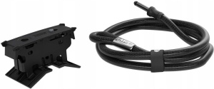 Велосипедный замок Thule Epos High Grade Platform 978500