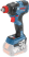 Аккумуляторный ударный гайковерт Bosch GDX 18V-200 C Professional 06019G4204