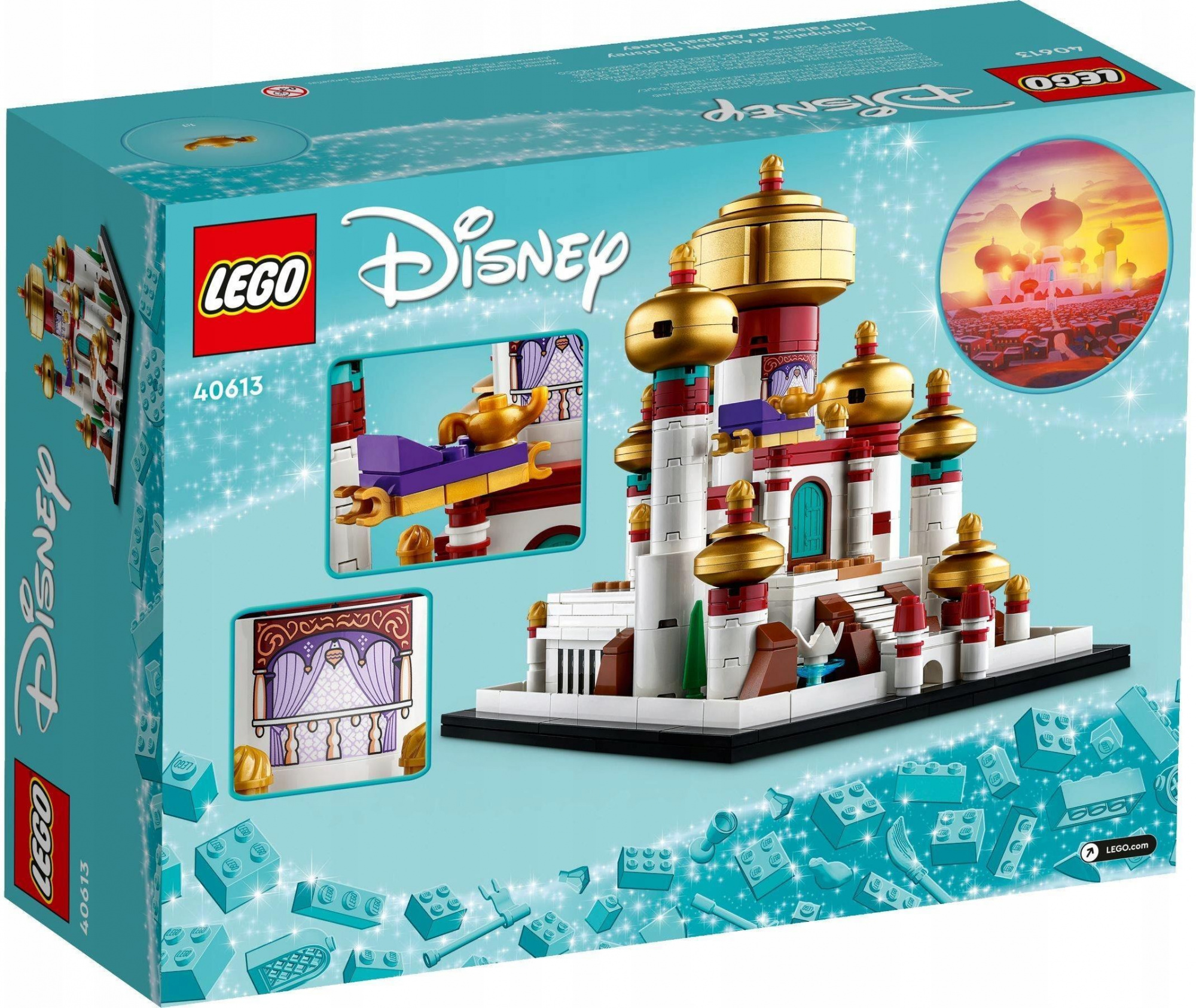 Lego 40613 Disney Мини-Дисней Дворец в Аграбе