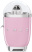 Соковыжималка для цитрусовых Smeg CJF01, розовый