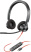 Гарнитура Plantronics HP Poly BlackWire 3320 USB-C