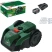 Робот-газонокосилка Bosch VISIMOW18V-100 06008E1002