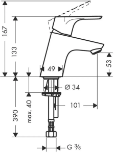 Смеситель Hansgrohe Focus DN15 31604000
