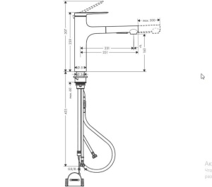 Кухонный смеситель Hansgrohe Zesis M33 160 2Jet Sbox Lite 74804670 Матовый Черный