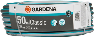 Садовый шланг Classic 3/4, 50 м Gardena (18025-20)