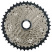 Кассета SHIMANO SLX M7000, 11ск, 11-42T