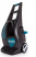 Мойка высокого давления Makita HW132