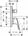 Излив Hansgrohe Logis 71405000, хром