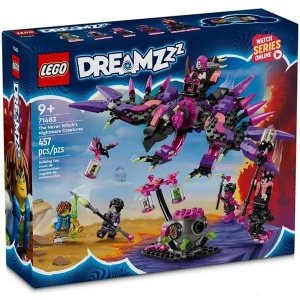 Кошмарные существа Неверной Ведьмы DREAMZzz 71483