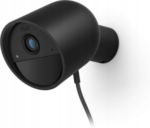 Уличная IP-камера Philips Secure 929004258401