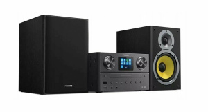 Музыкальный центр Philips TAM8905, серый