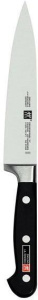 Нож для нарезки Zwilling Professional S 31020-161