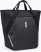 Велосипедная сумка Thule Chasm Inlock 25 L black 3205465
