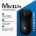 Игровая мышь беспроводная Logitech G Pro X2, черный