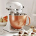 Чаша KitchenAid 4,8 л 5KSM5SSBCE медь