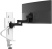 Кронштейн Ergotron TRACE 45-630-216