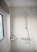 Термостат Hansgrohe Ecostat 13116000, хром